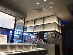 -千味涮·健康火锅(会展连城新天地店)