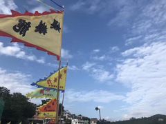 -南丫岛