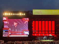 -上海国际音乐村