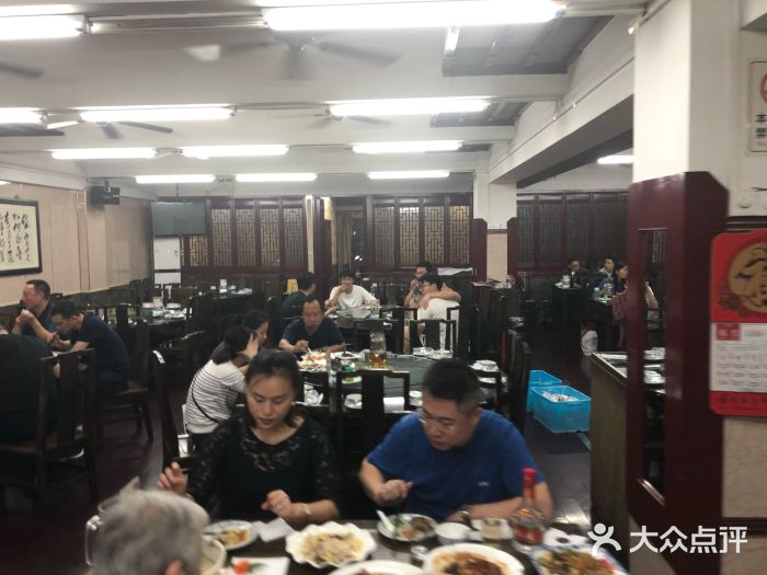 协和菜馆(凤凰街店)大堂图片