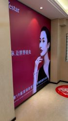 -Yestar杭州艺星医疗美容医院