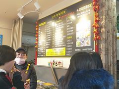 -味正点车轮饼可丽饼(南禅寺店)