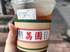-腾元生煎(西华路店)