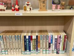 -日本大使馆-新闻文化中心
