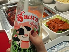 -海底捞火锅(大融城店)