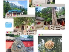 -青岛崂山太清宫