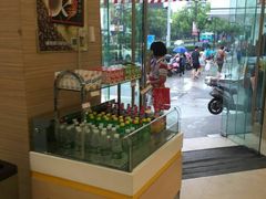 -长发西饼(临顿路店)