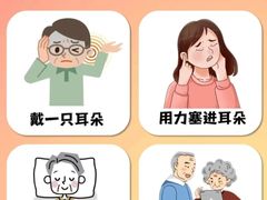 -自然之声助听器(平凉店)