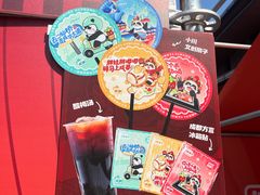 -川西坝子火锅(清江东路3.0直营店)