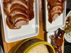 -北平盛世·新京菜·北京烤鸭(劲松·双井店)