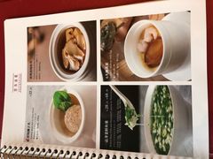 -上海小南国(国会店)