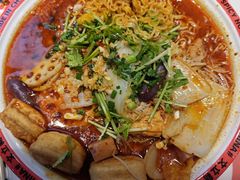 -文立新麻辣烫(合生汇21街区店)