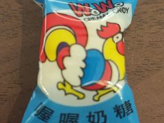 -沪水焙煎室(淡水路店)