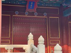 -历代帝王庙博物馆