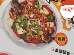 -有鱼吃·纸包烤鱼(曲江创意谷店)