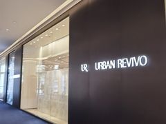 -URBAN REVIVO(西安Momopark店)