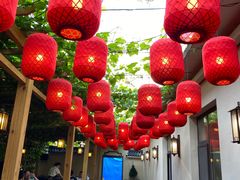 -砂唐居(总店)