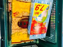 -BHG生活超市(安贞店)
