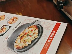 -肖记公安牛肉鱼杂馆·省级非物质文化遗产(三角路直营店)