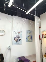 -诗碧曼养发