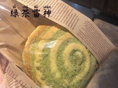 -可莎蜜兒(学林街店)