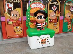 -麦当劳(明湖店)