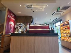 -COSTA COFFEE(上海虹口公园店)