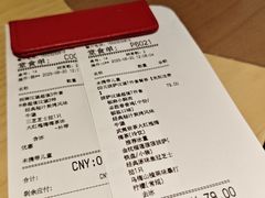 -必胜客(兴华中路PH店)