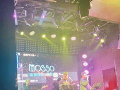 -MOSSO音乐酒吧·Live House(南京西路店)