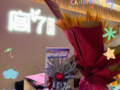 -宫七SPA·高端Massage(浦东大道店)
