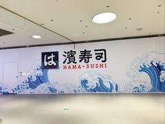 -宝山日月光中心