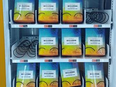 -杭州西湖星空魔幻城(星空艺术馆品牌旗舰店)