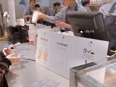 -喜茶(深圳东门1234店)