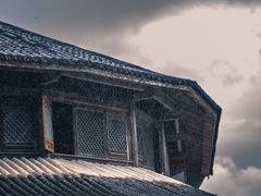-和顺古镇