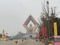 -法门文化景区