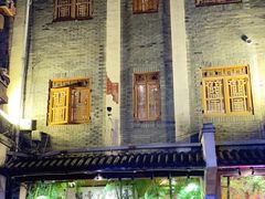 -盟重烧烤(高正街店)