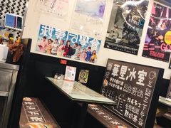 -华星冰室(湾仔店)