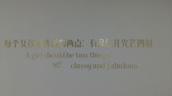 -Lab Season惜辰颜究社