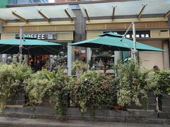 -街角 T·COFFEE 融合料理·BISTRO(车公庙店)