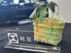 -北京之星奔驰4S店(亦庄店)