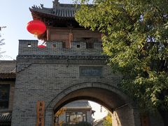 -韩城古城