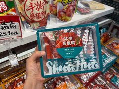 -郴州特产舜华临武鸭(郴州西站店)