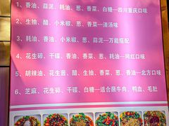 -麻辣大叔市井火锅(文清路店)