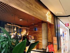-Let's Taipei 非常烘焙(太古里店)