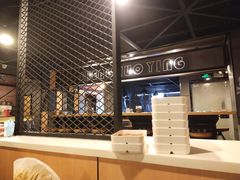 大堂-圣火营自助烤肉(南京东路店)