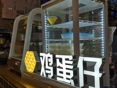 门面-美芝莲(领展购物广场中关村店)
