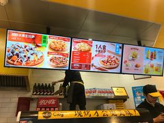 -City1+1城市比萨(国商卫星广场店)