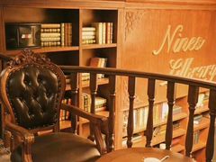 -NINES推理馆(曲江公馆店)