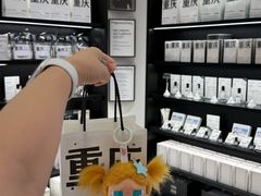 -观音桥步行街