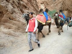 -天山神秘大峡谷